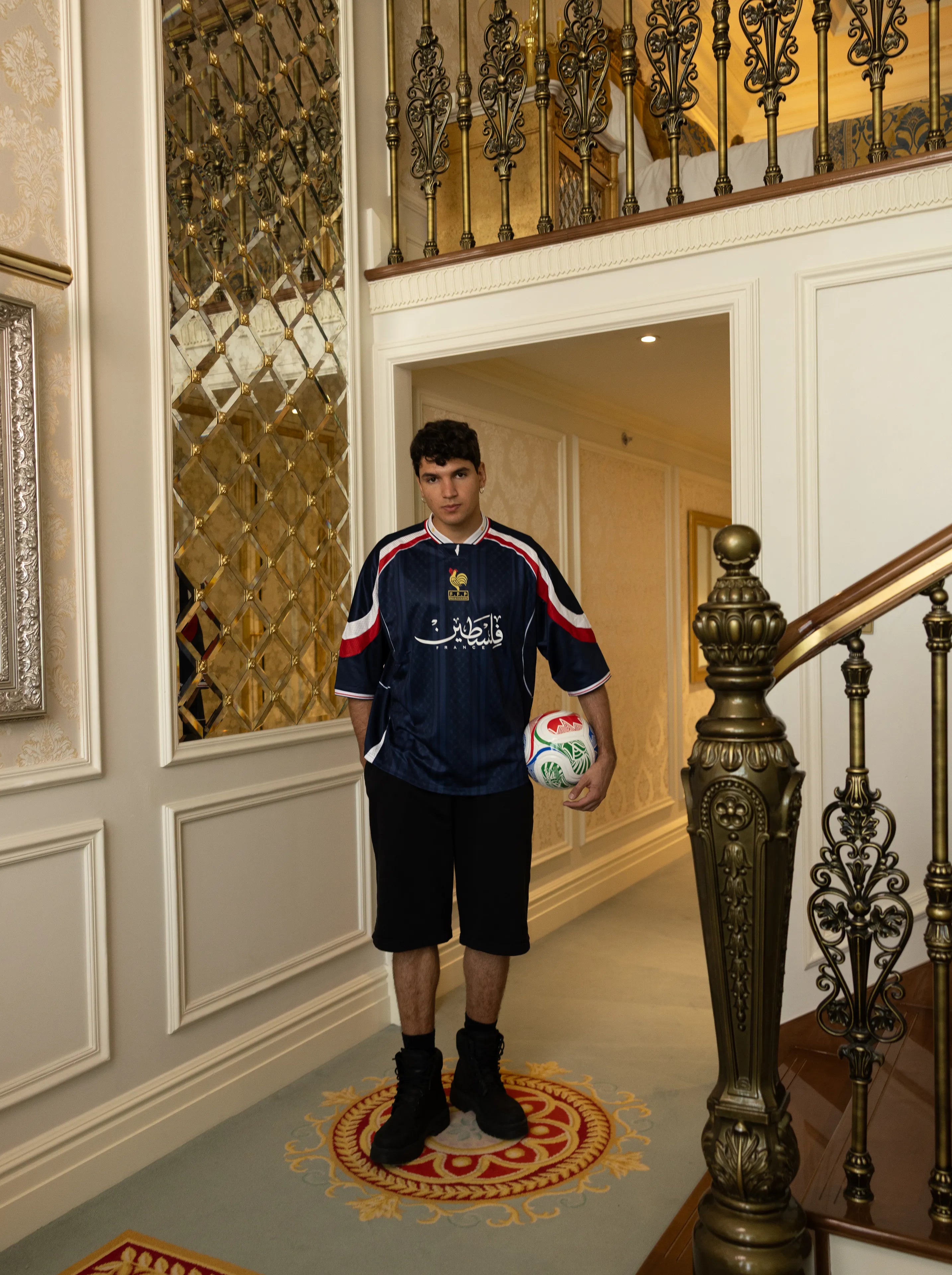 France x Pali Jersey