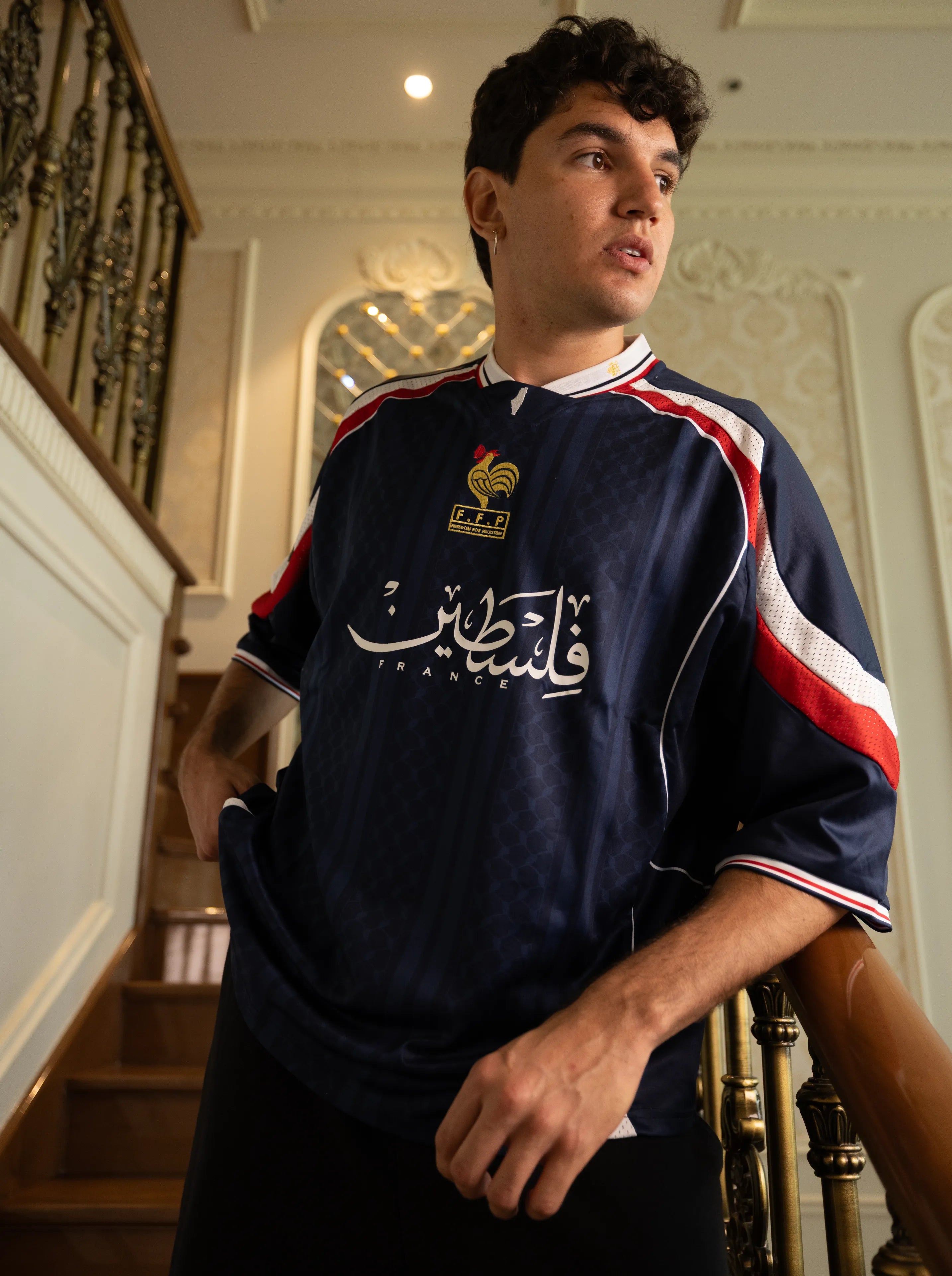 France x Pali Jersey