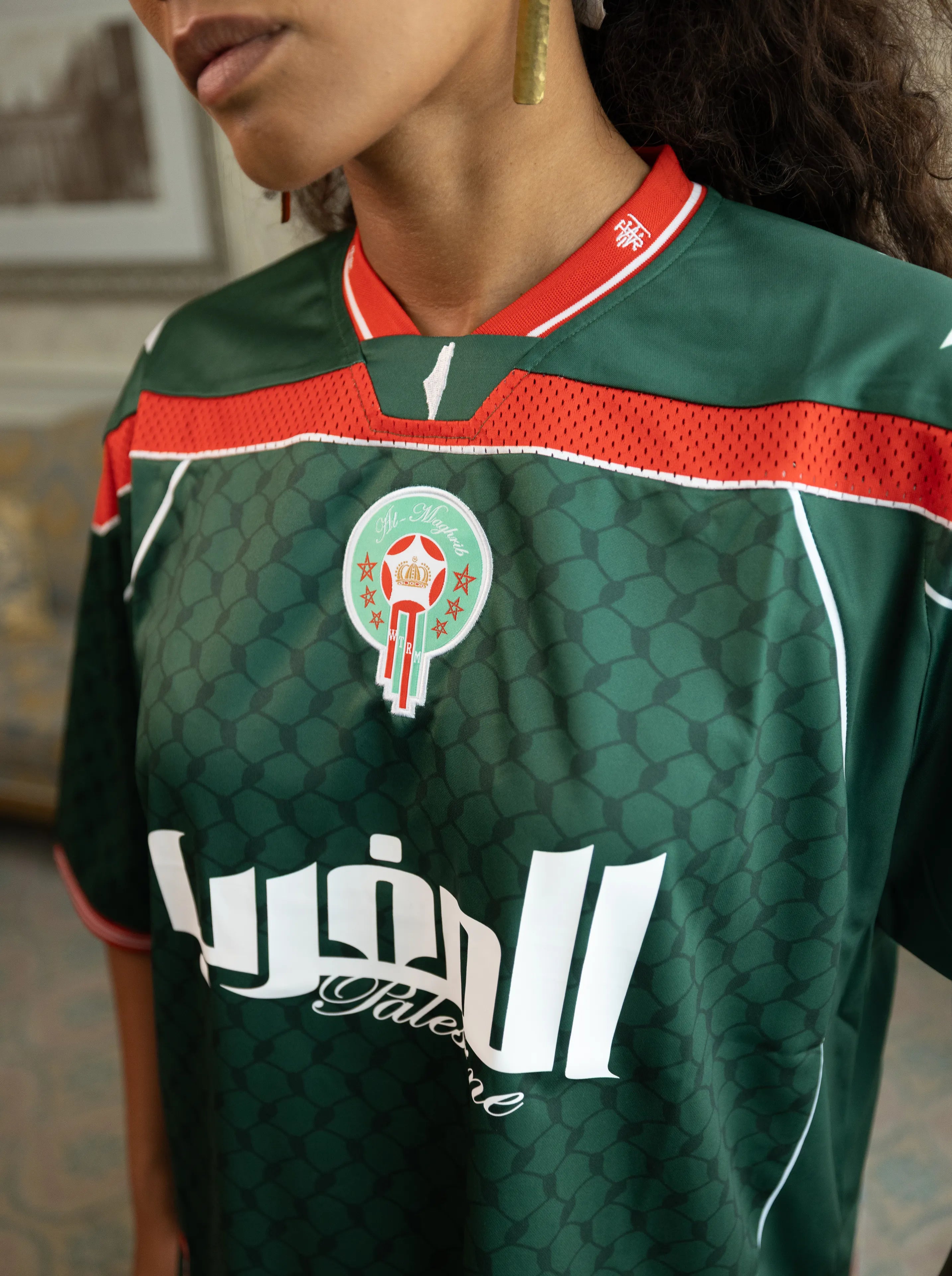 Morocco x Pali Jersey