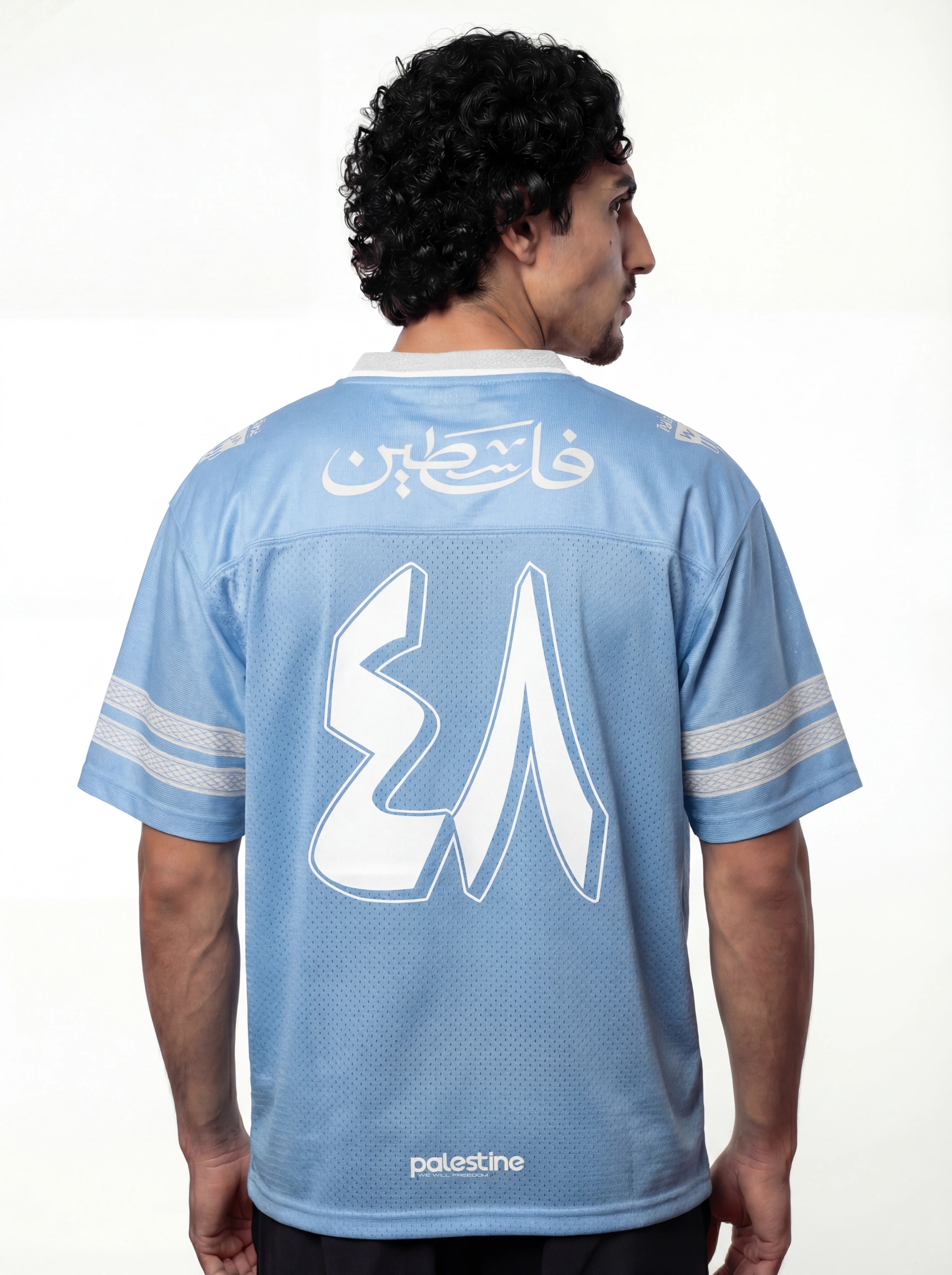 The 48 Legacy Jersey - Palestine Edition Blue