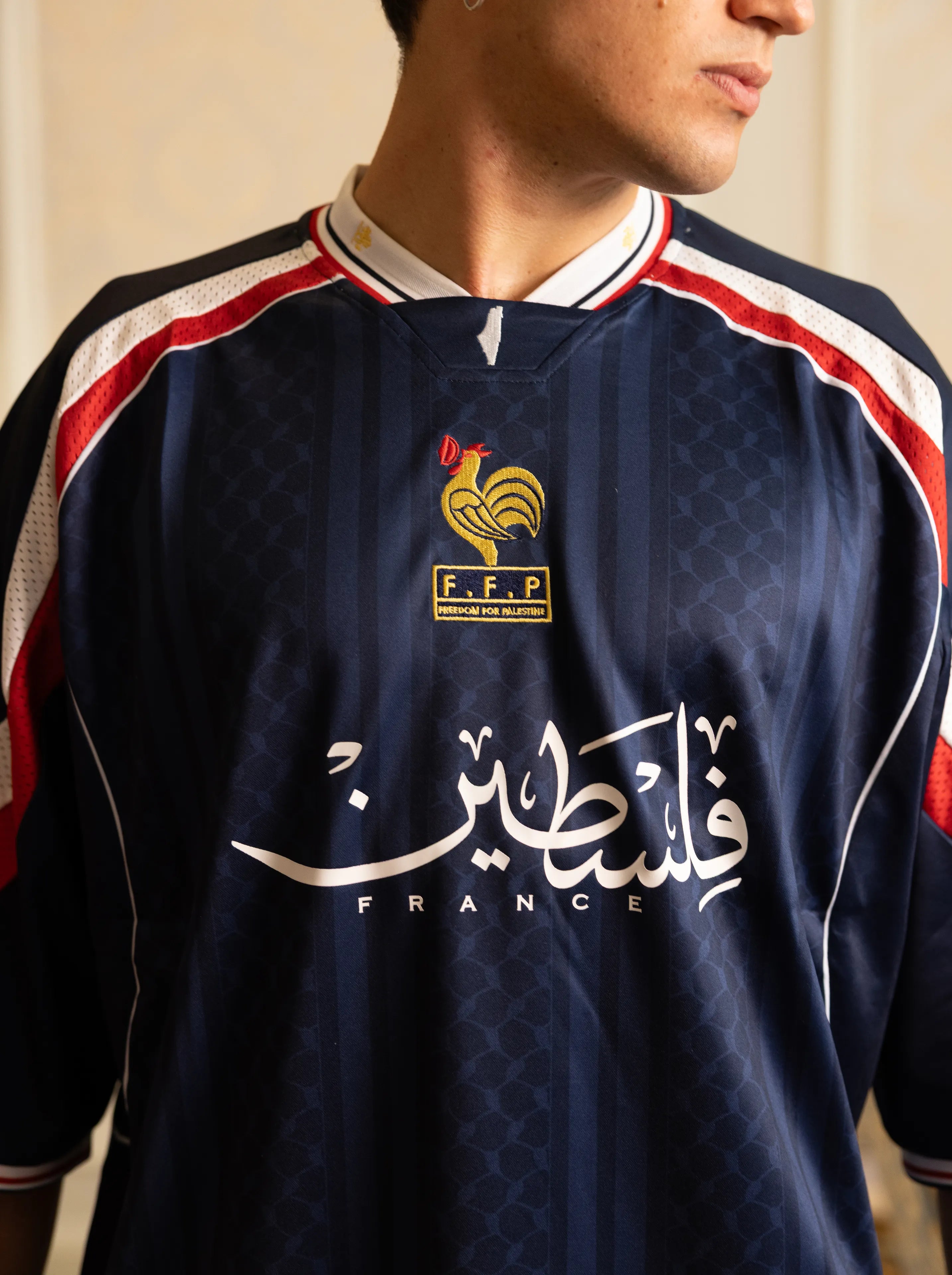 France x Pali Jersey
