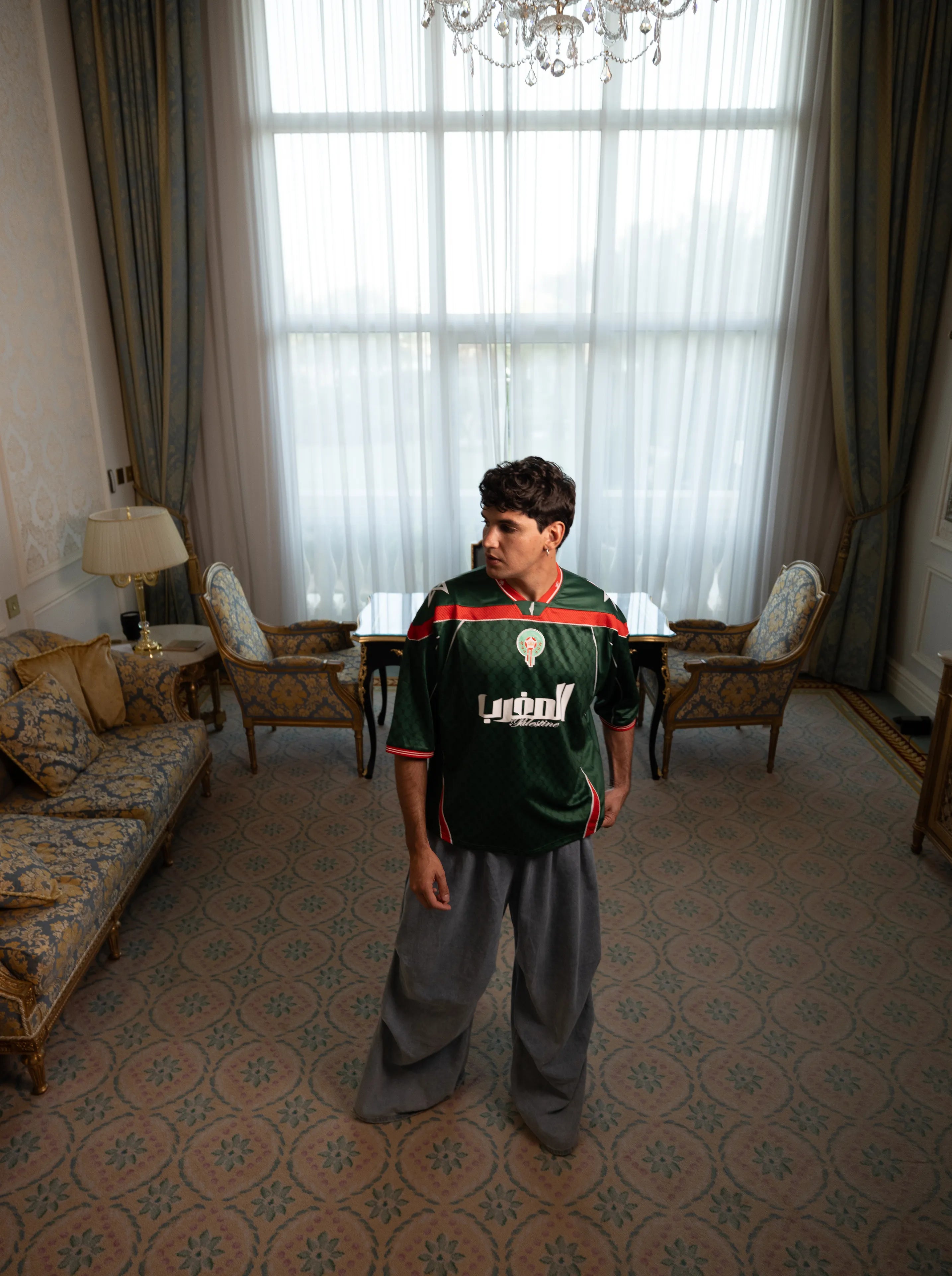 Morocco x Pali Jersey