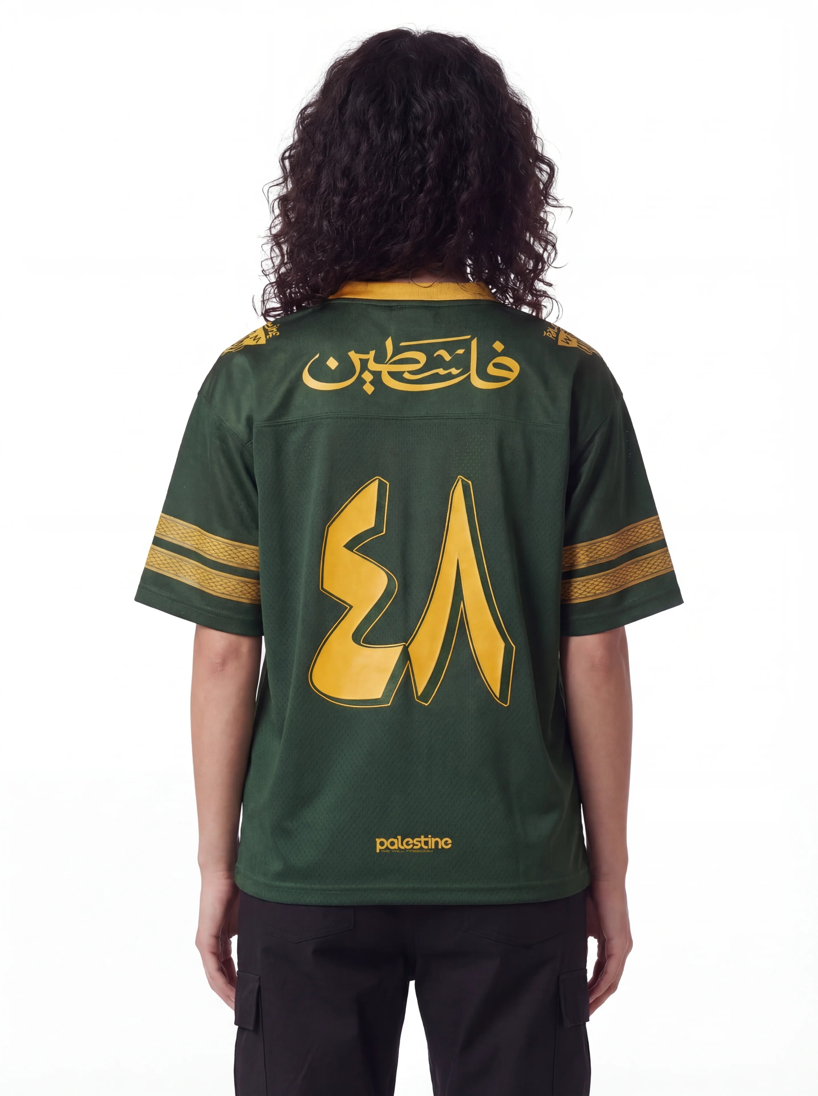 The 48 Legacy Jersey - Palestine Edition Green