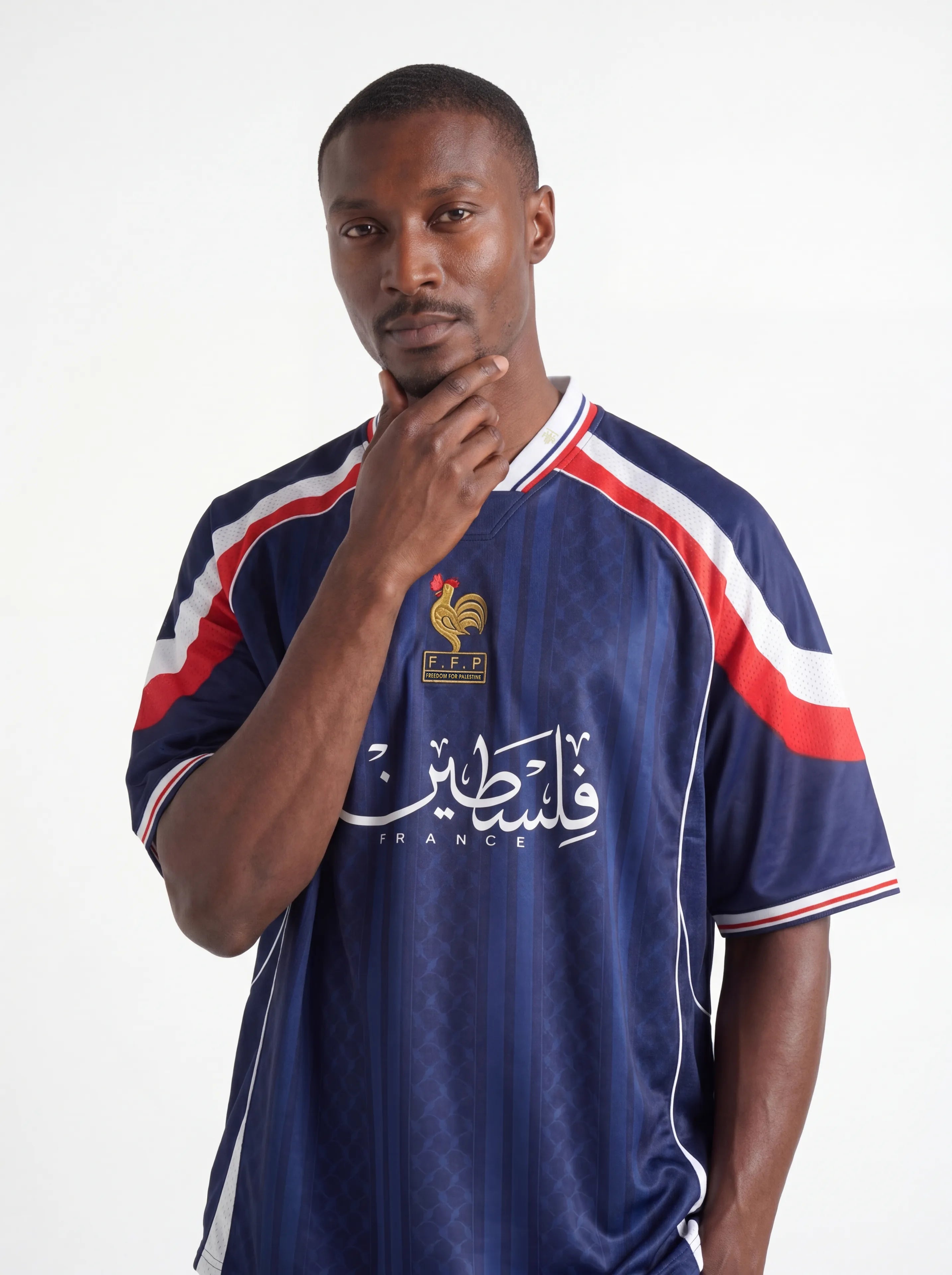 France x Pali Jersey