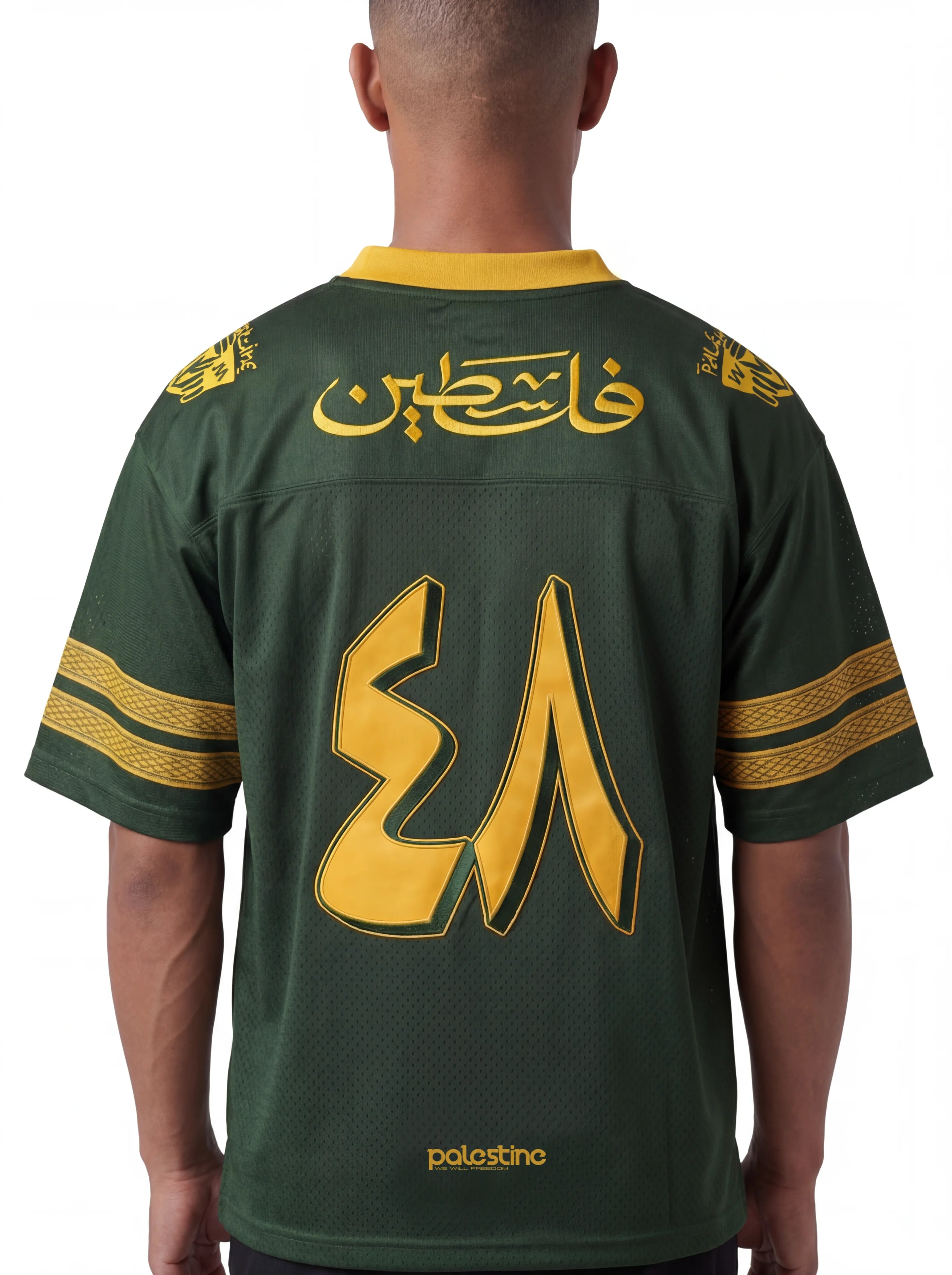 The 48 Legacy Jersey - Palestine Edition Green