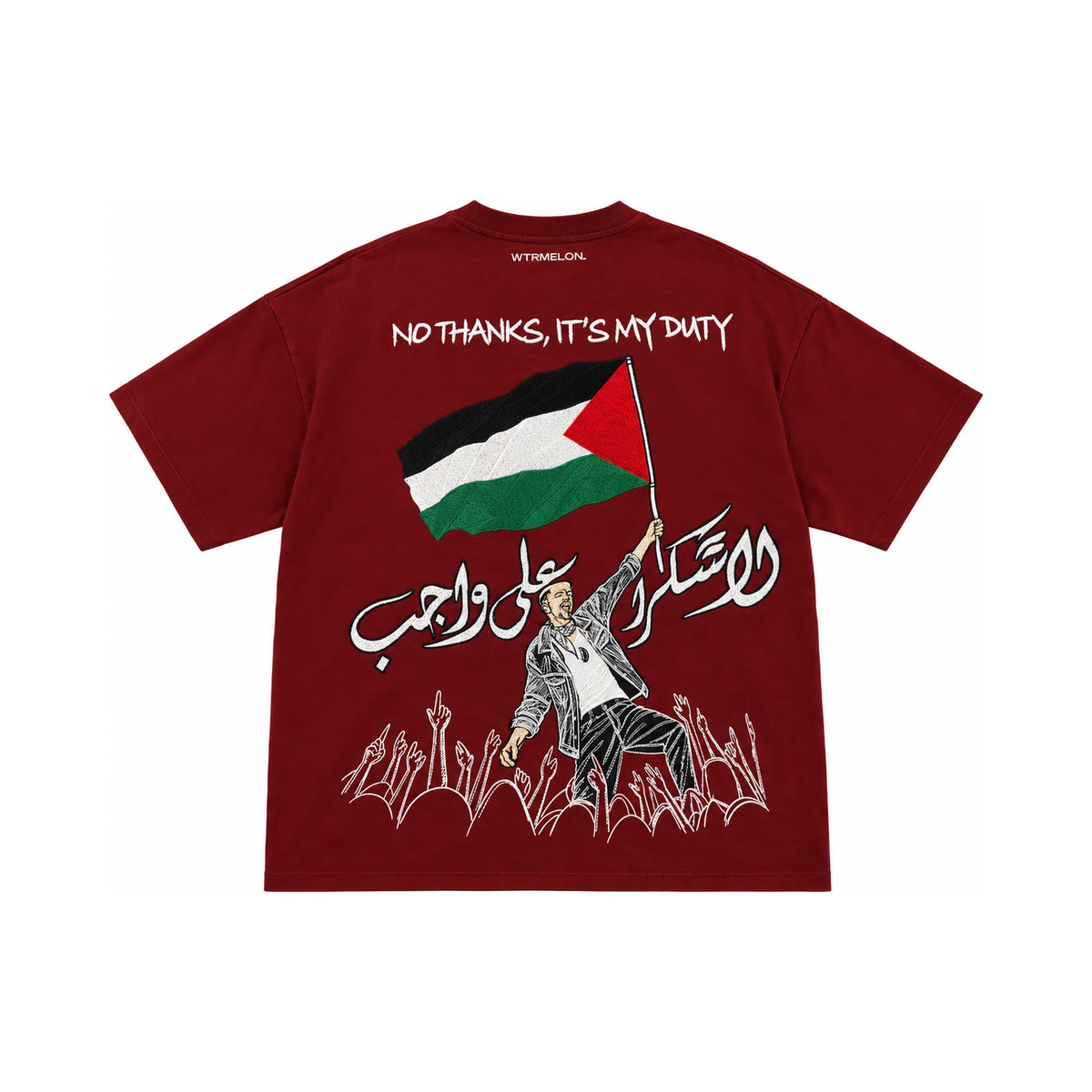 The Voice Tee - Bordeaux product illustration back view